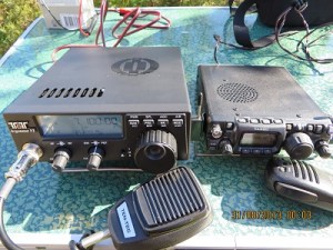 Front view of Argonaut & FT817