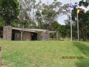 The Interpretive Centre: Mt Eccles National Park