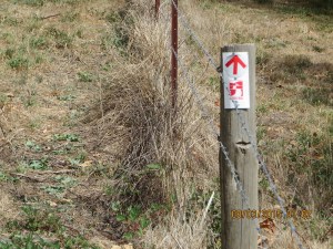 Heysen Trail marker