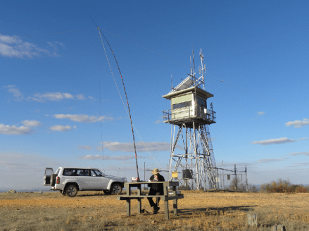 VK5BJE West of England Fire Tower