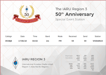 IARU Region 3 qsl